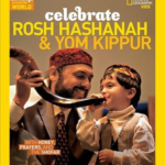 cover of "Rosh Hashanah and Yom Kippur"