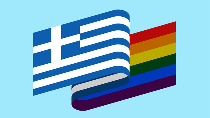 Greek glag with Pride glag on a blue background