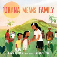 link to "Asian Amerian and Pacific Islander Books for Kids and Teens" booklist