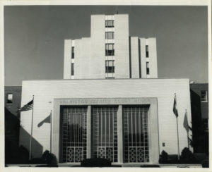 Arlington County Courthouse, ca. 1970