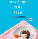 book cover: conveneince store woman