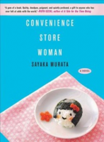 book cover: conveneince store woman