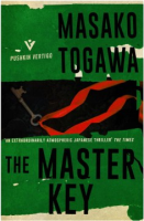 link to "Japanese Crime Fiction" booklist