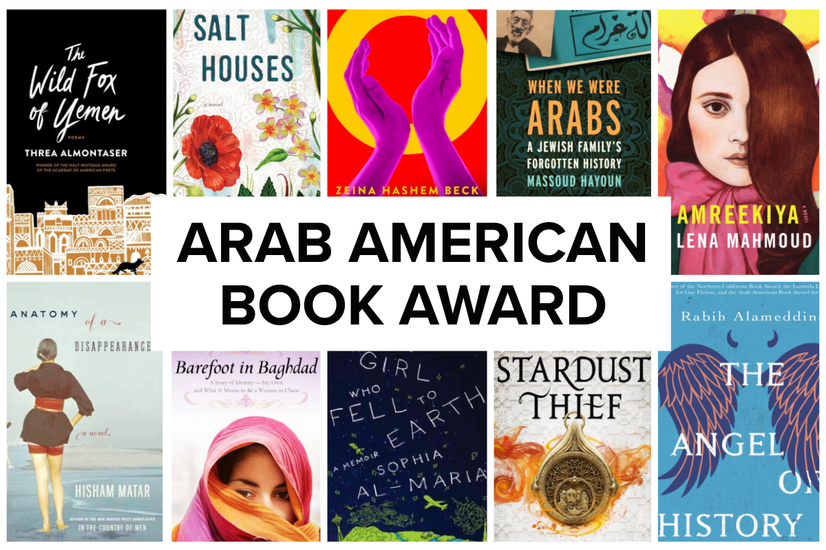 Link to Arab American Book Award list.