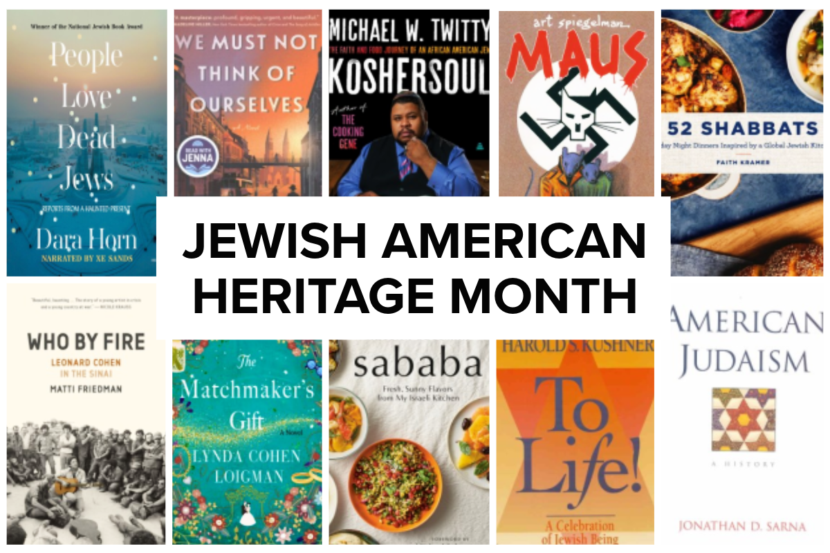 link to Jewish American Heritage Month booklist