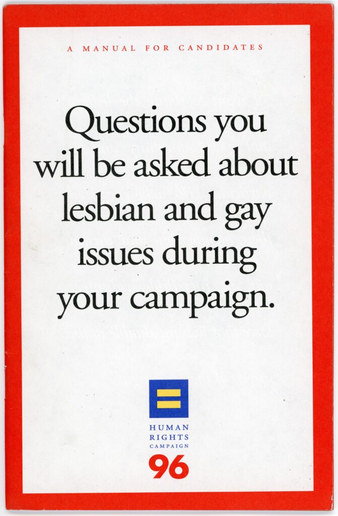A pamphlet from 1996 created by the Human Rights Campaign.