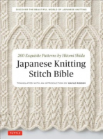 catalog link to Japanese Knitting Stitch Bible