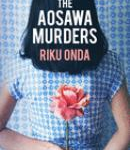catalog link to "The Aosawa Murders"