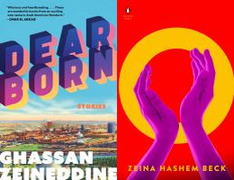 Book composite of two book covers for Arab American Heritage Month.