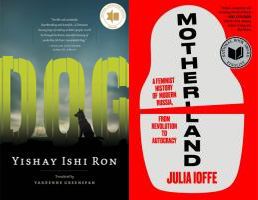 booklist-nationaljewishbookaward