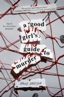 TAB 2026: Swanson booklist