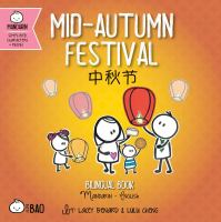 Mid Autumn Moon Festival booklist